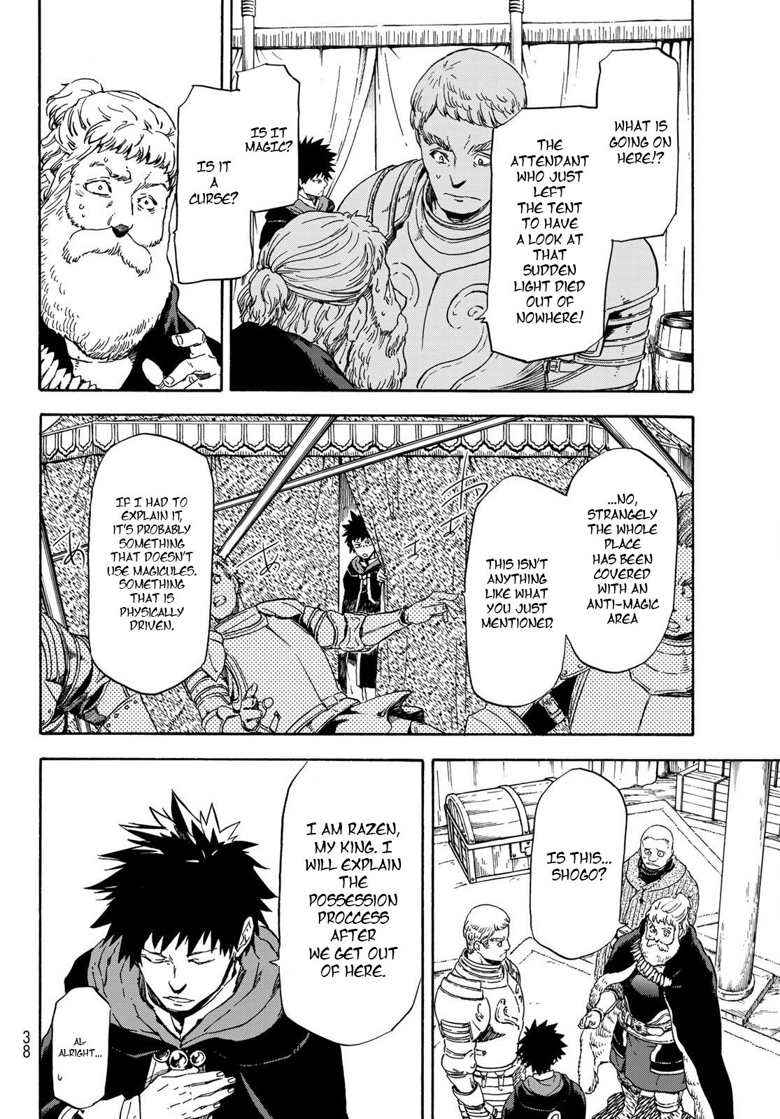 Page 5 of Chapter 66