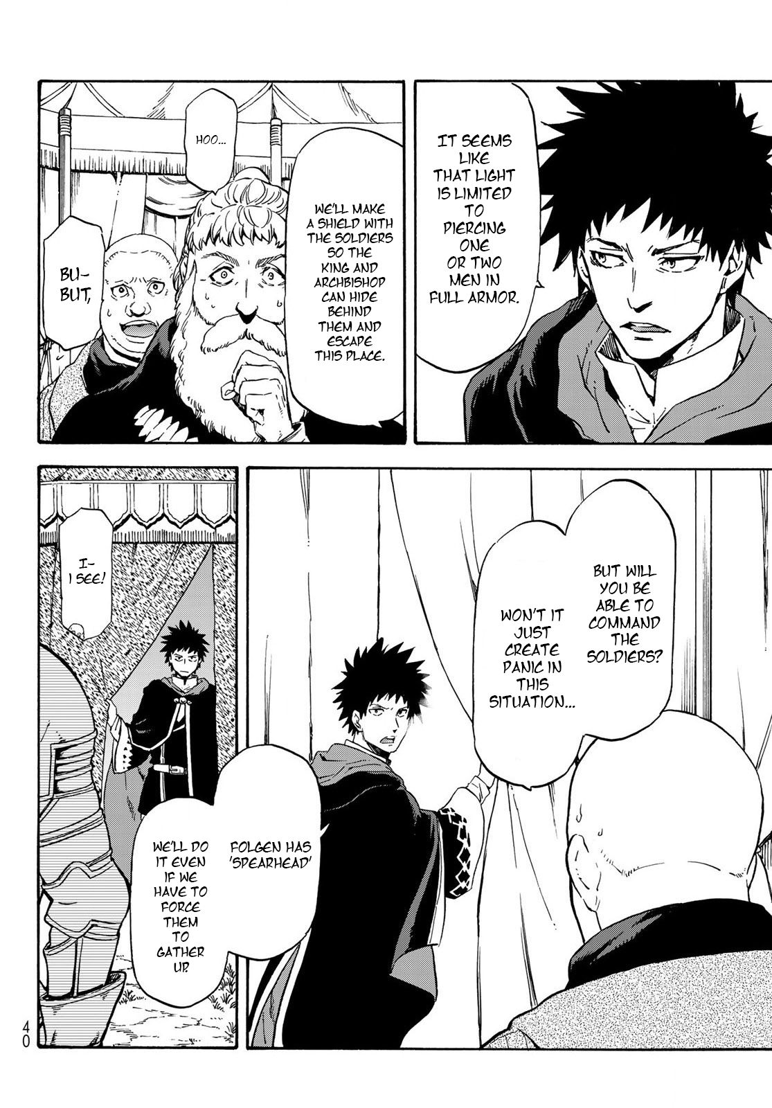 Page 7 of Chapter 66
