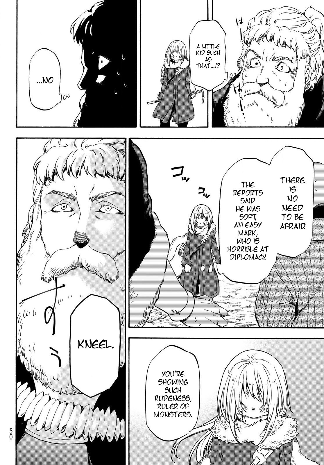 Page 17 of Chapter 66