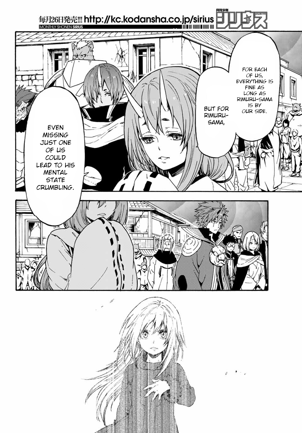 Page 2 of Chapter 67