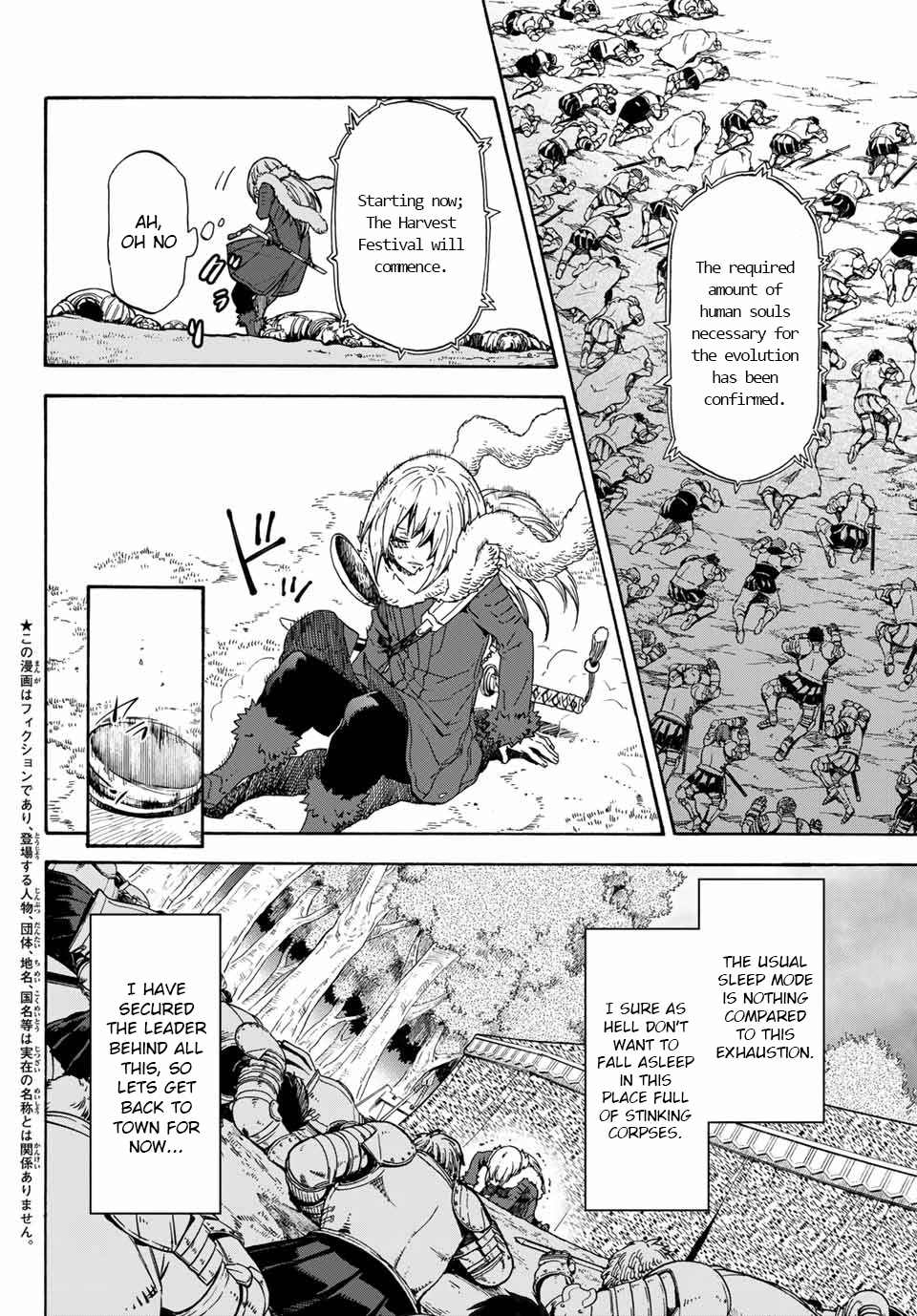 Page 4 of Chapter 67