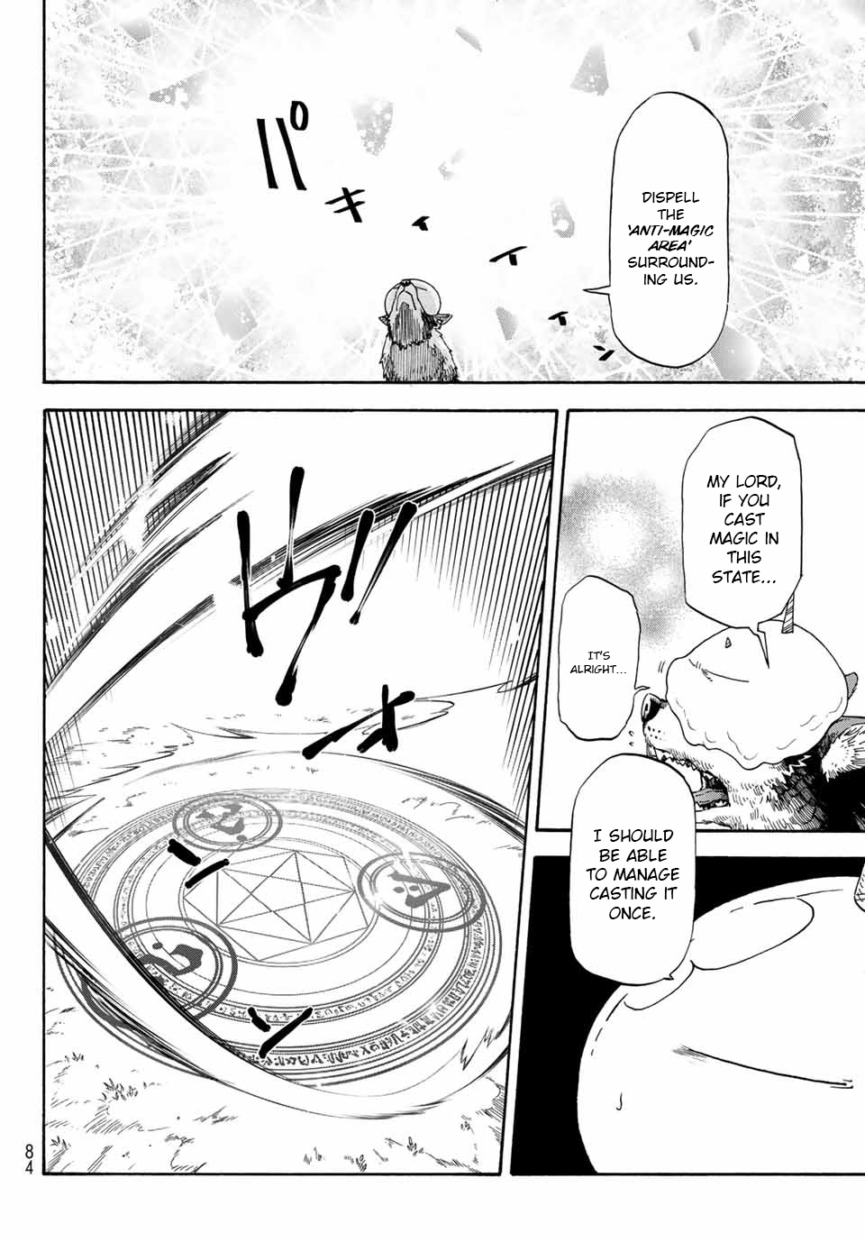Page 8 of Chapter 67