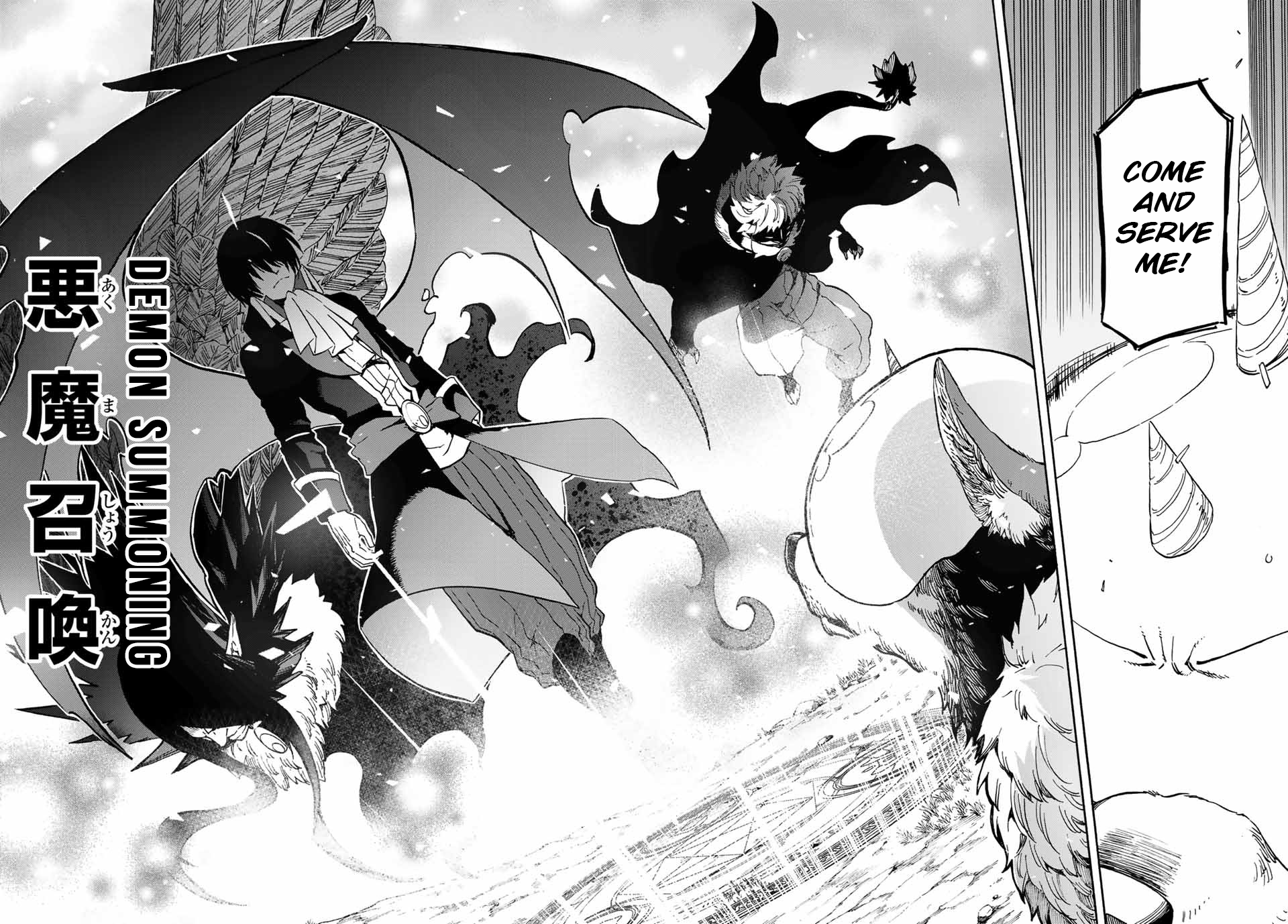 Page 10 of Chapter 67