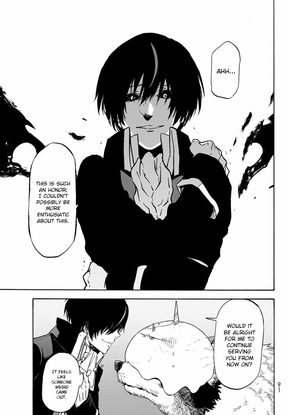 Page 14 of Chapter 67