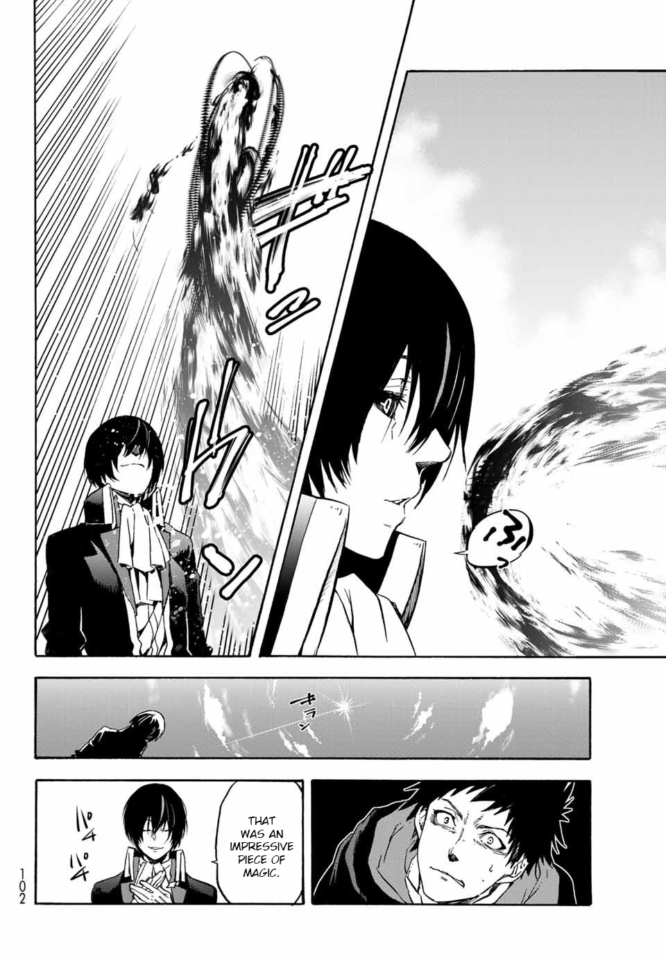 Page 24 of Chapter 67