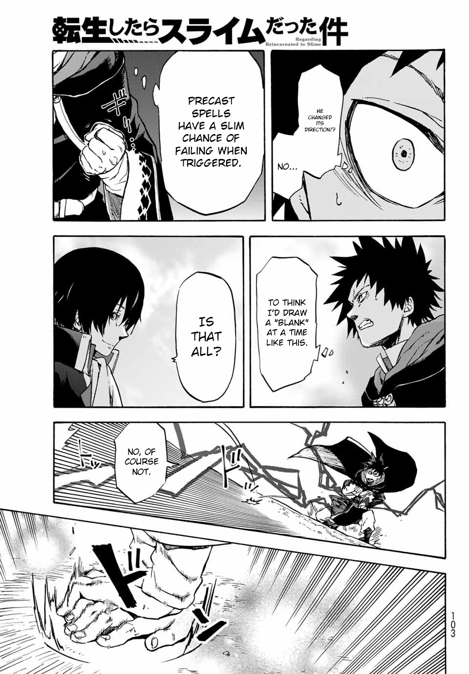 Page 25 of Chapter 67