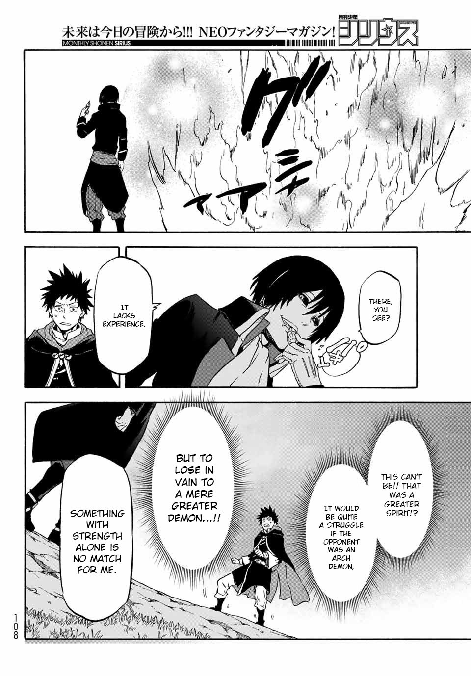 Page 29 of Chapter 67