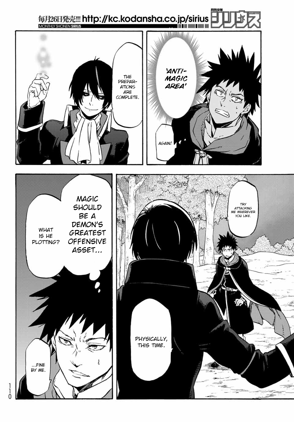 Page 31 of Chapter 67