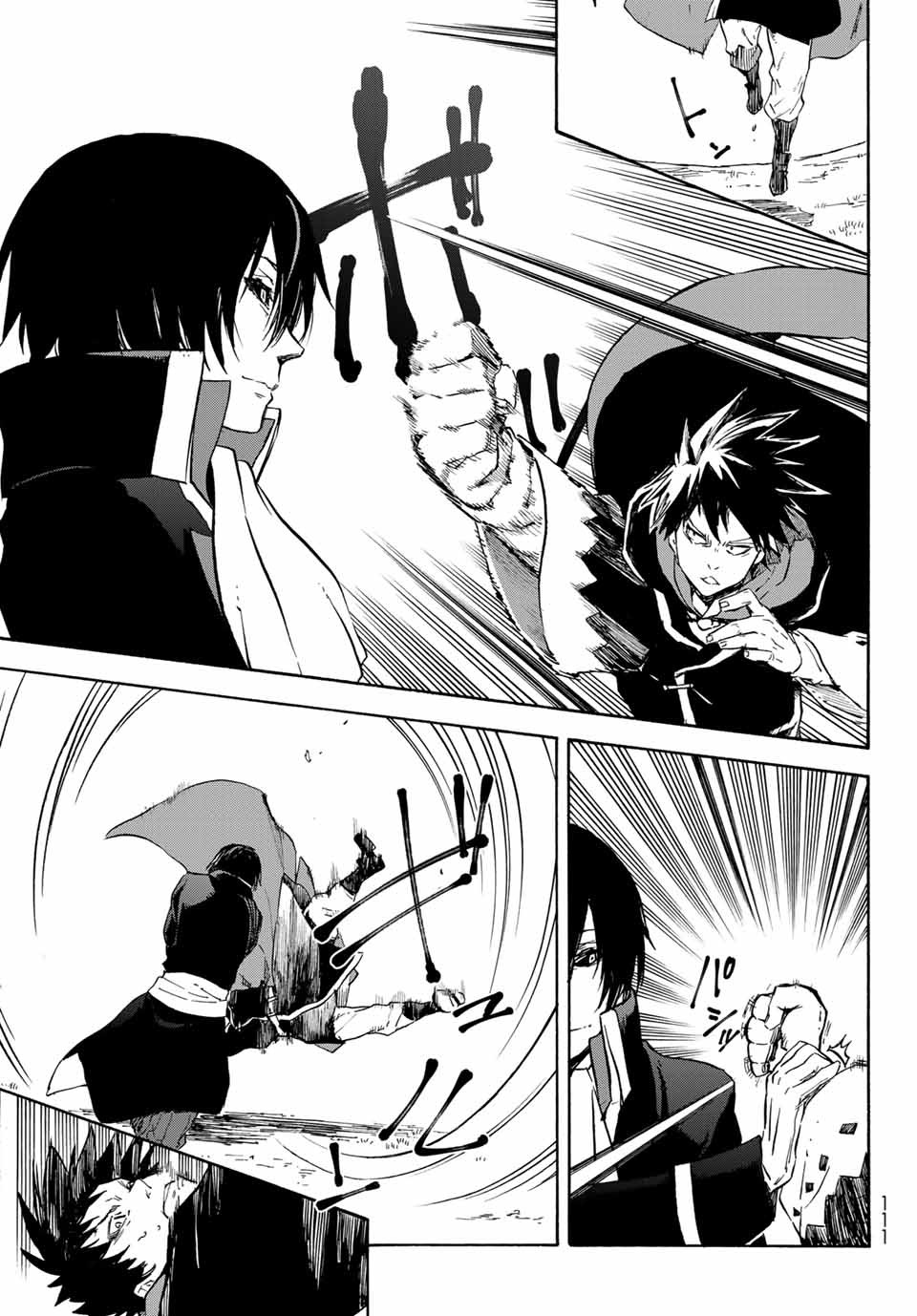 Page 32 of Chapter 67