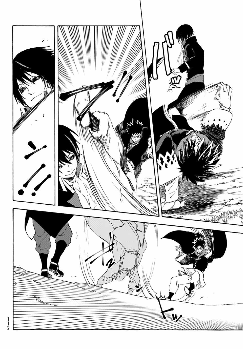 Page 33 of Chapter 67