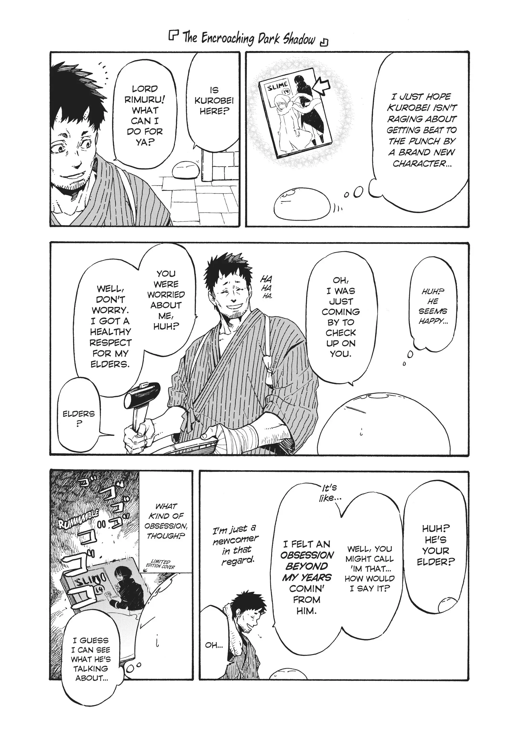 Page 18 of Chapter 67.9