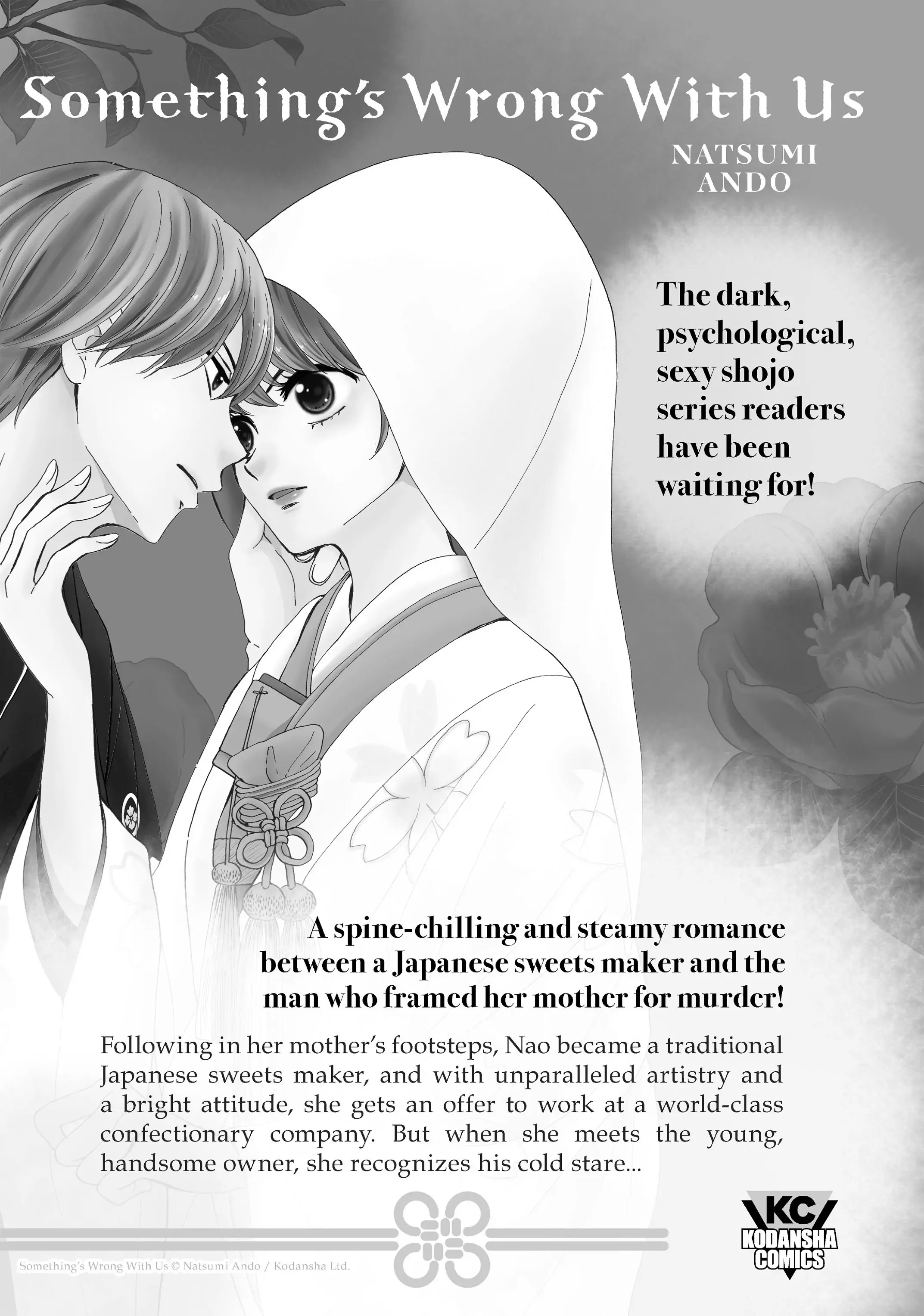 Page 23 of Chapter 67.9