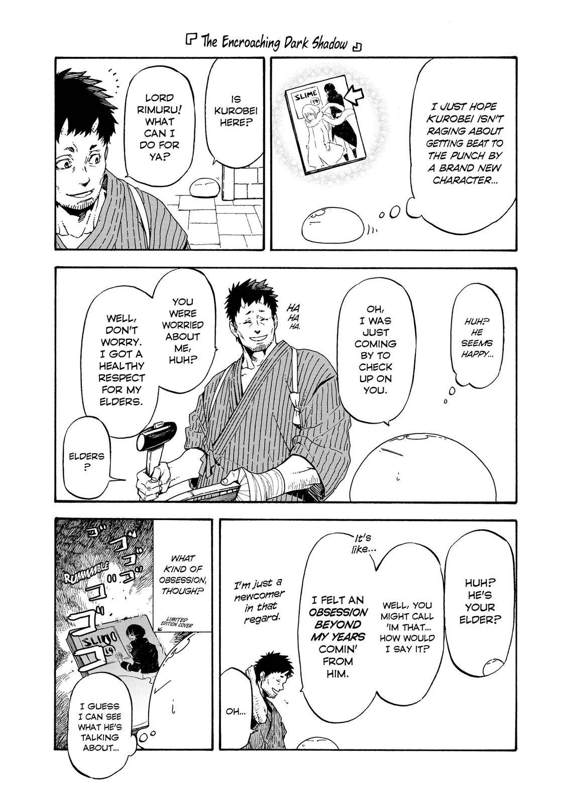 Page 17 of Chapter 67.5