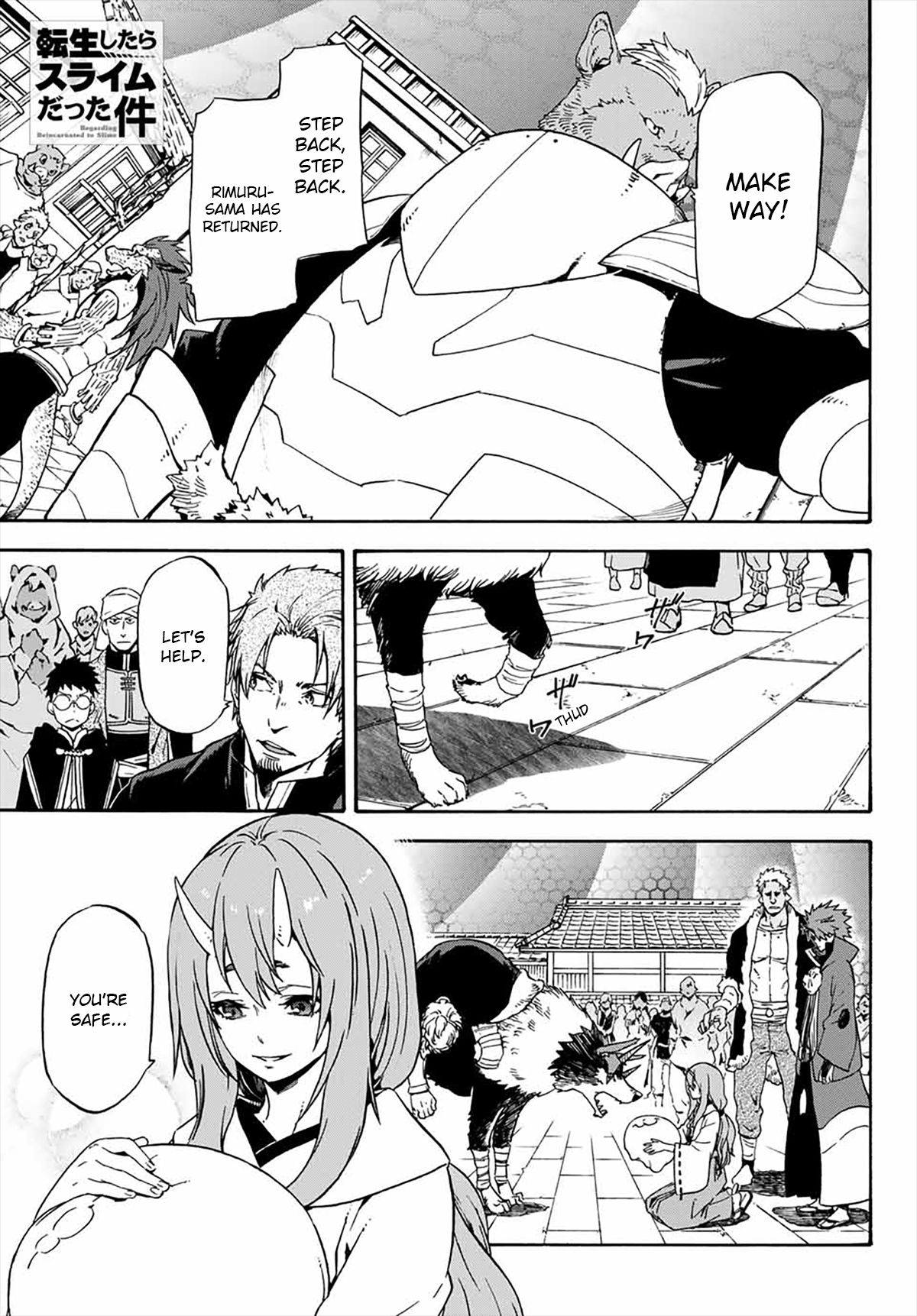 Page 1 of Chapter 68