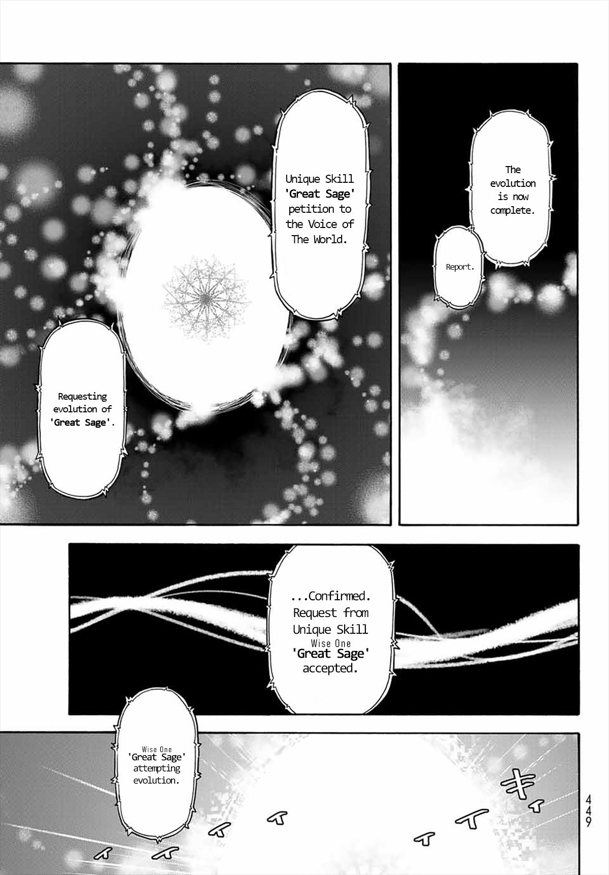Page 7 of Chapter 68