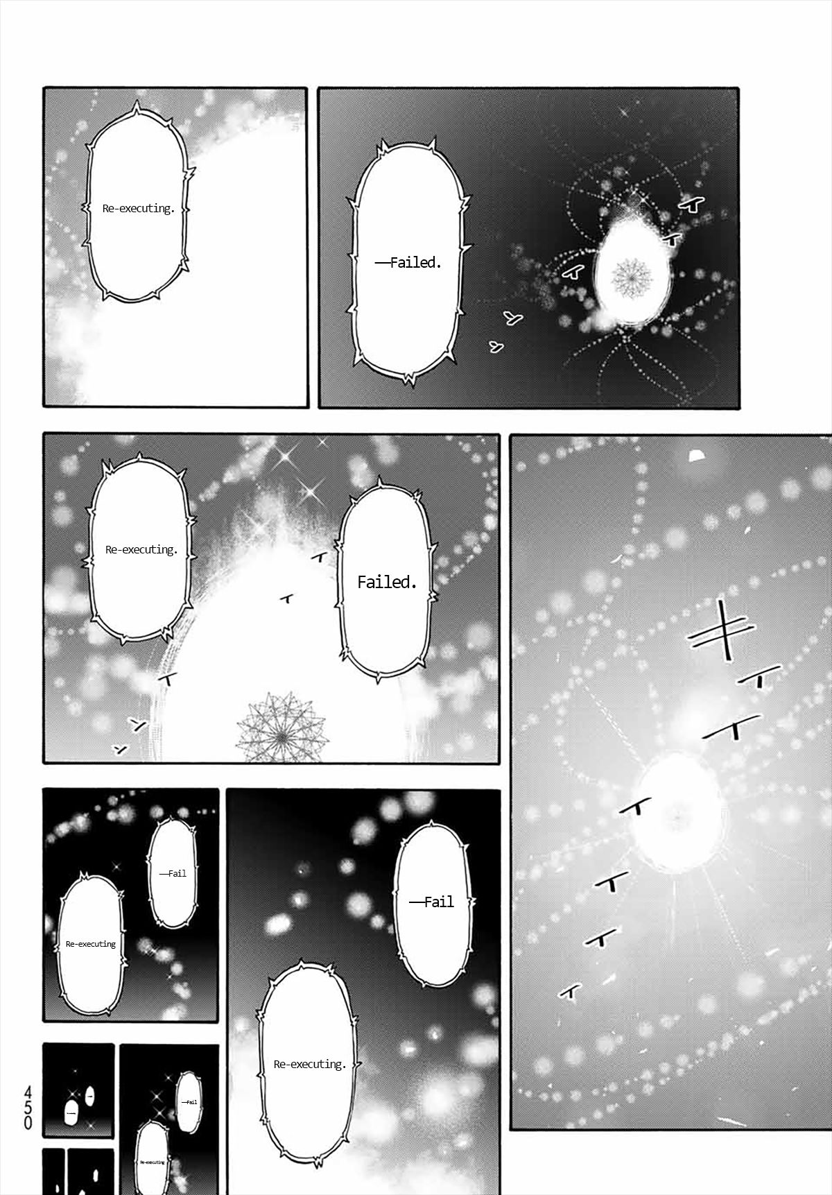 Page 8 of Chapter 68