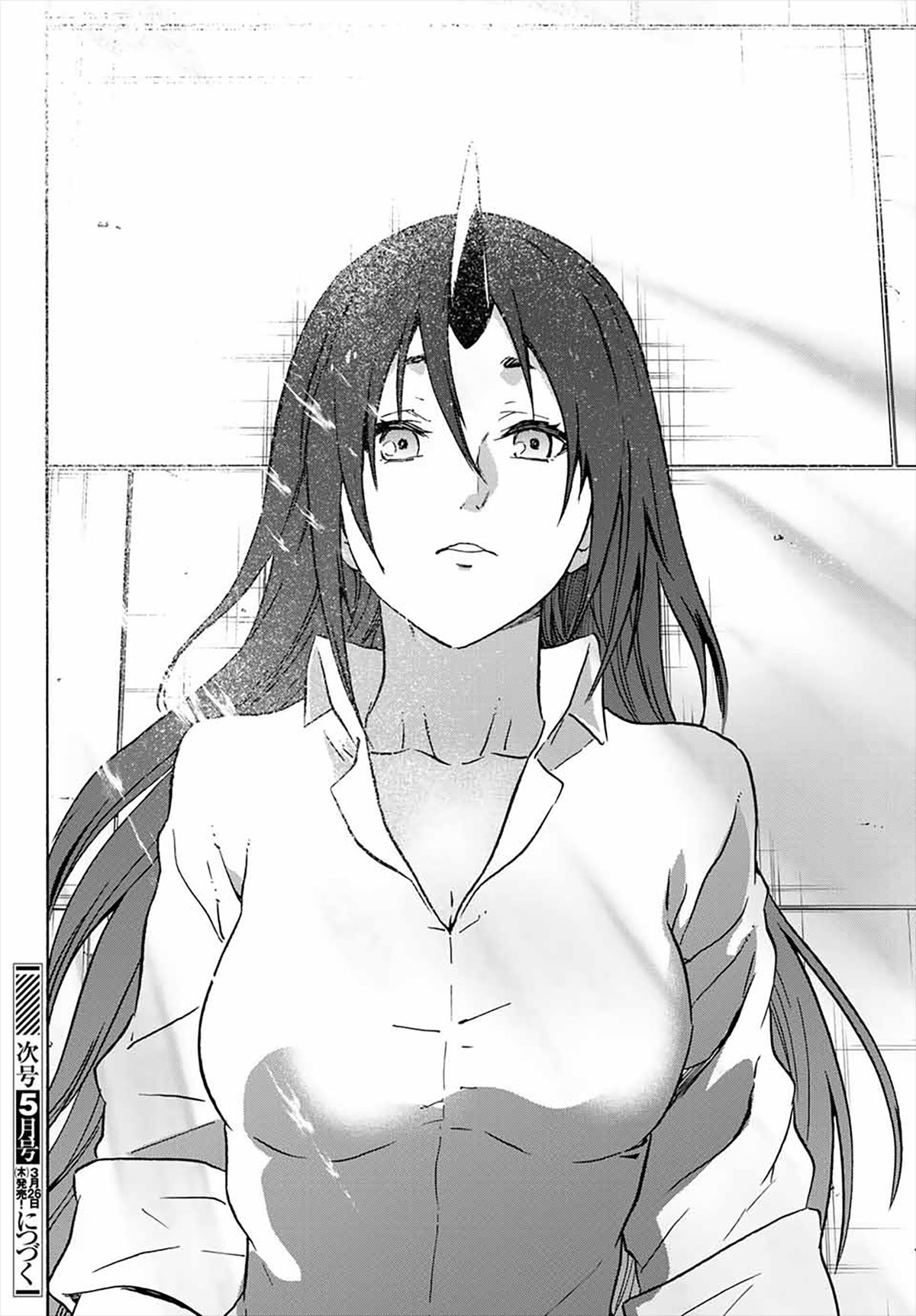 Page 44 of Chapter 68