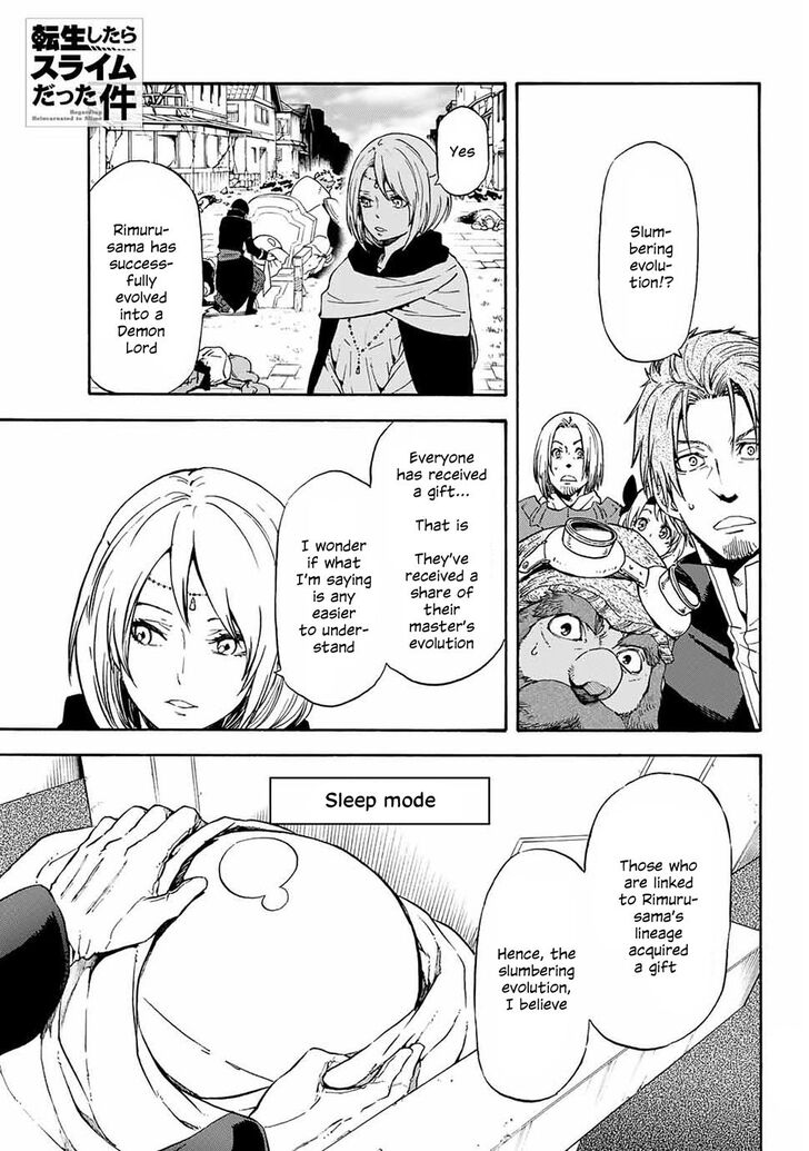 Page 1 of Chapter 69
