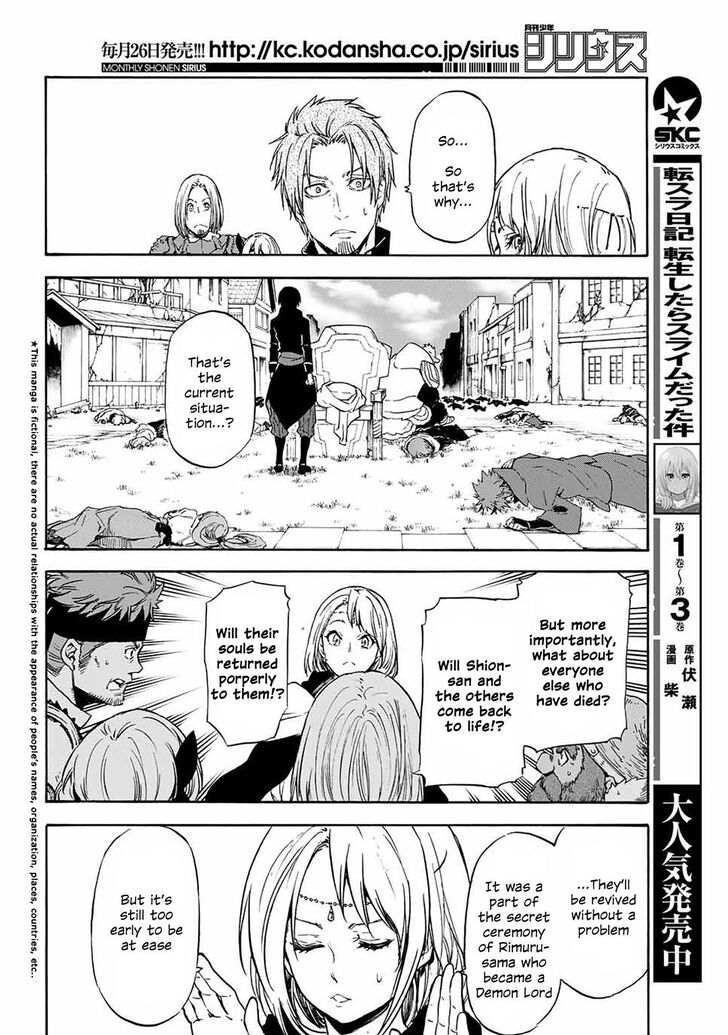 Page 2 of Chapter 69