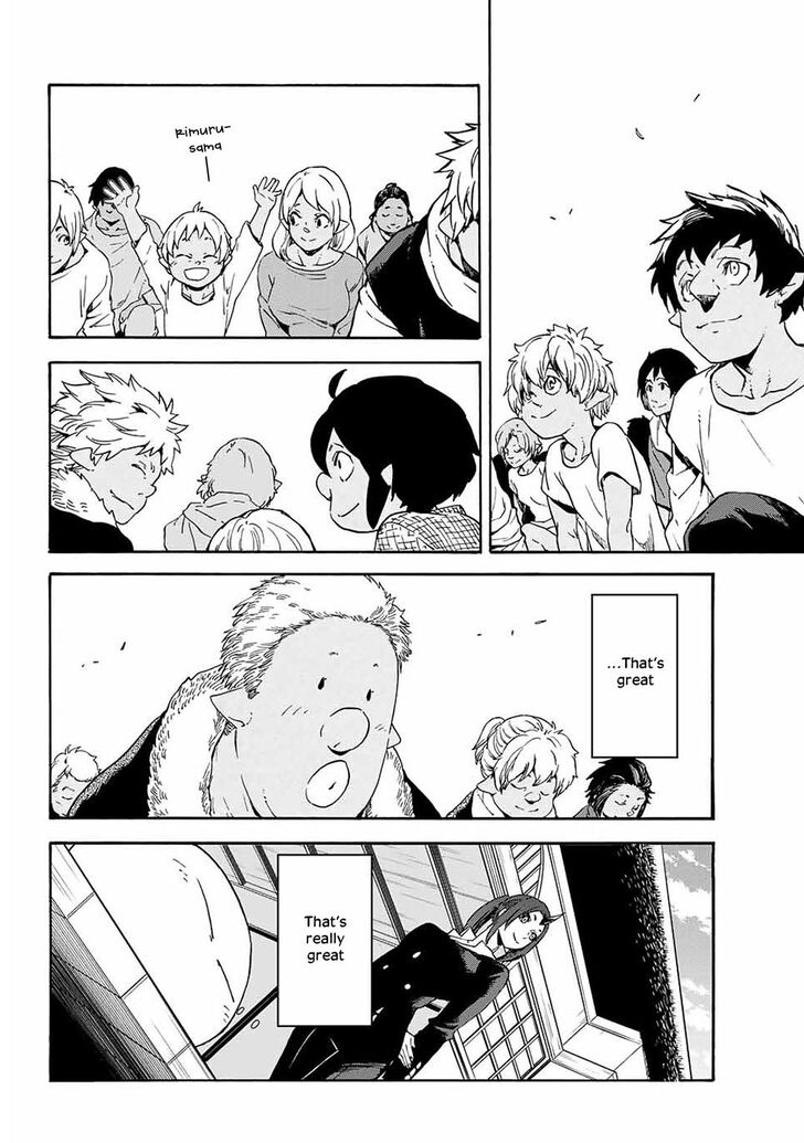 Page 8 of Chapter 69