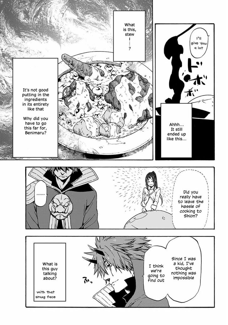 Page 21 of Chapter 69