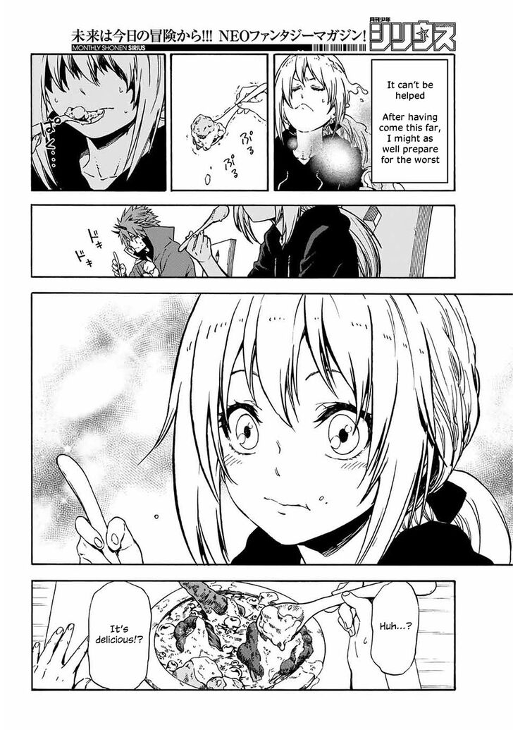 Page 22 of Chapter 69