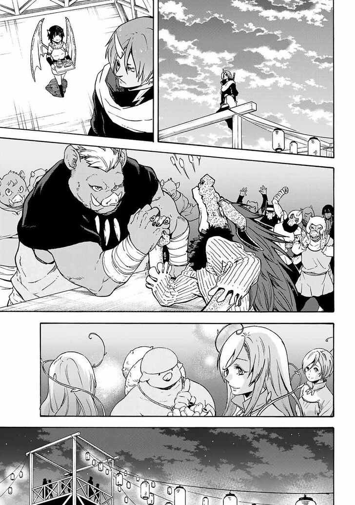 Page 27 of Chapter 69