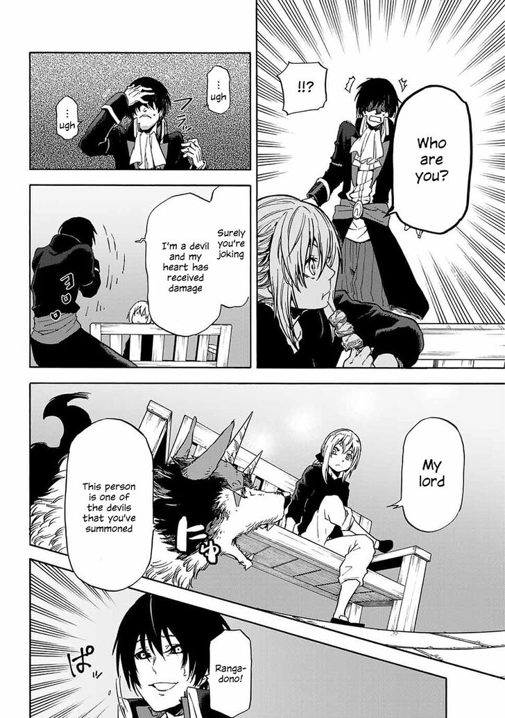 Page 30 of Chapter 69