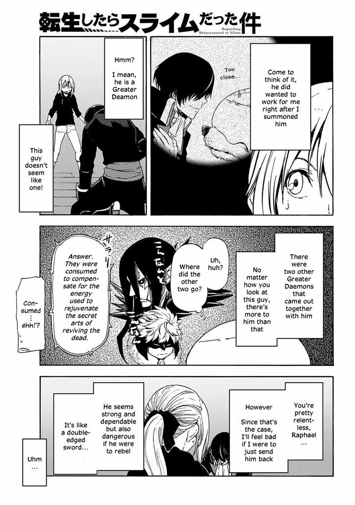 Page 33 of Chapter 69