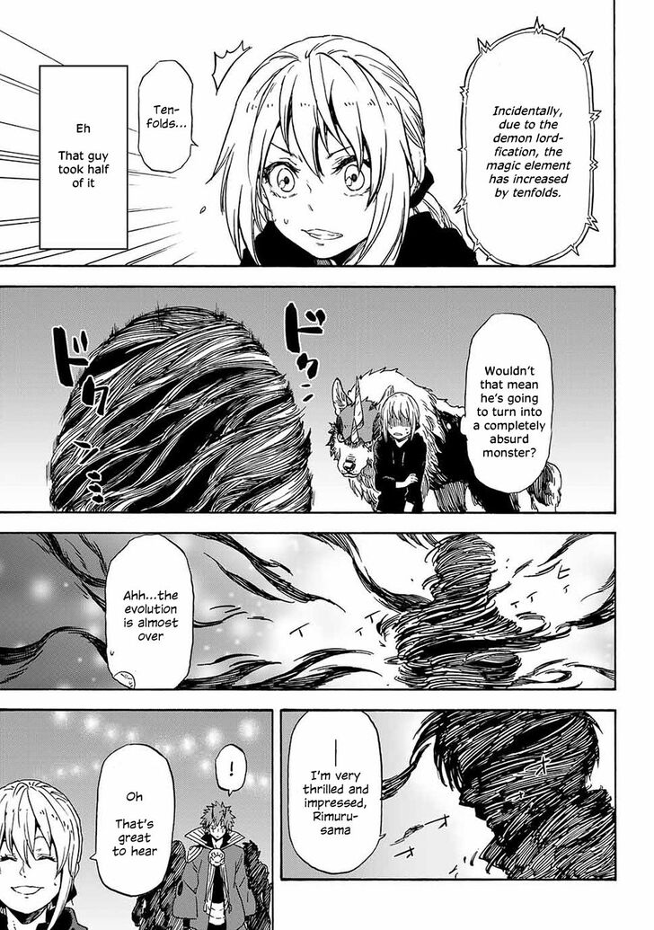 Page 37 of Chapter 69