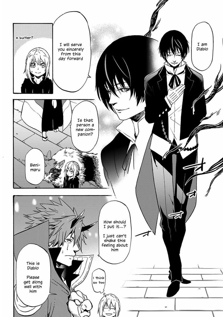Page 38 of Chapter 69
