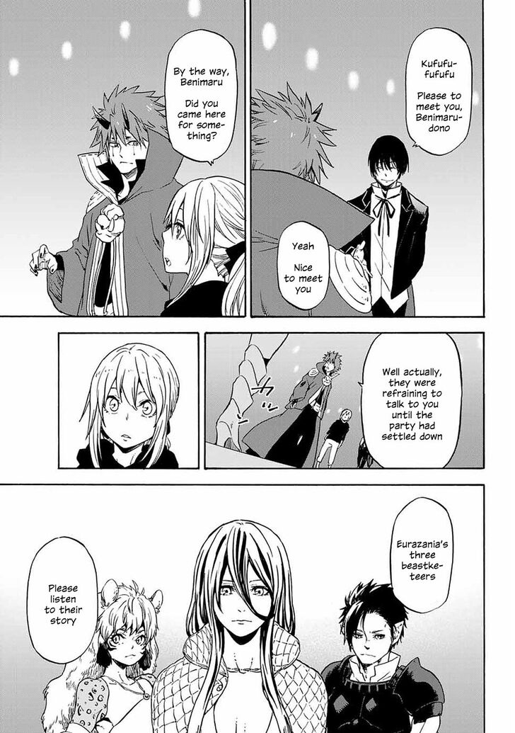 Page 39 of Chapter 69