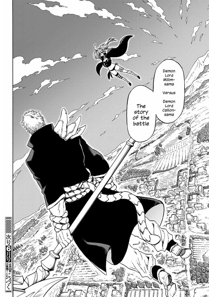 Page 40 of Chapter 69