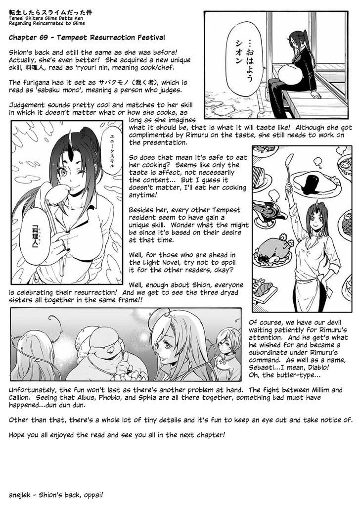 Page 41 of Chapter 69