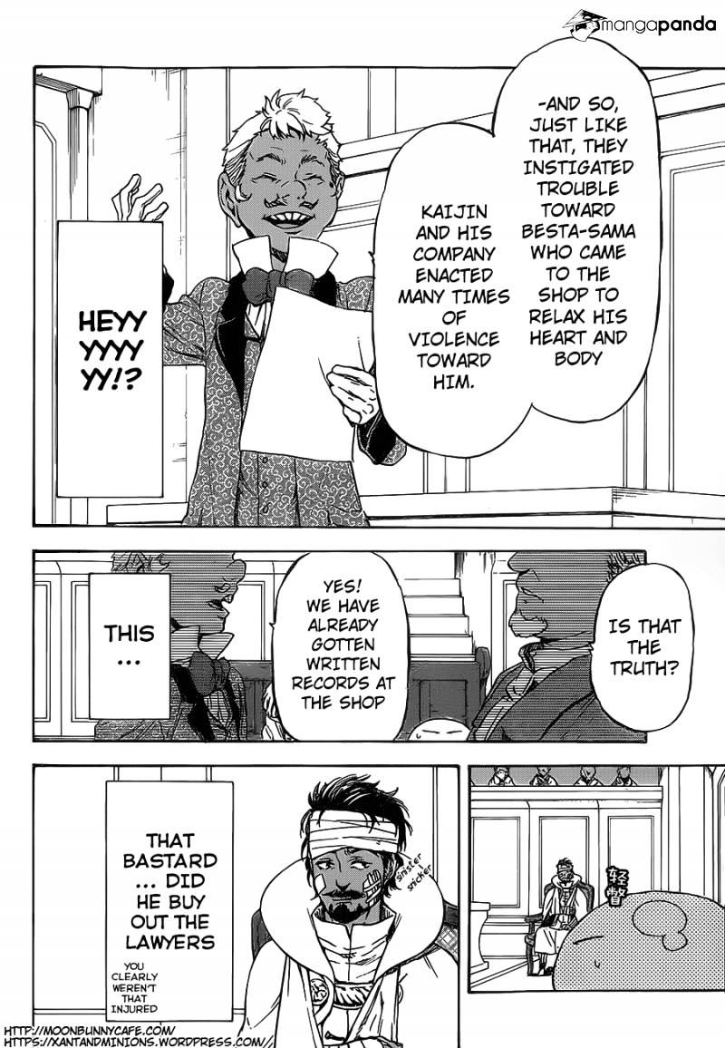 Page 6 of Chapter 7