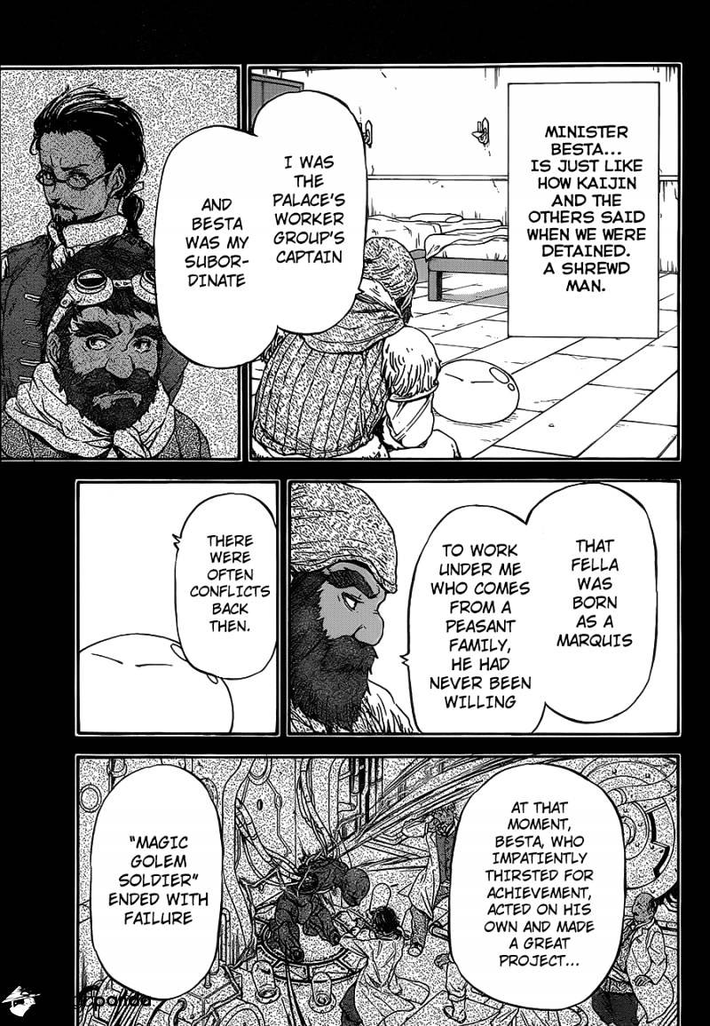 Page 7 of Chapter 7