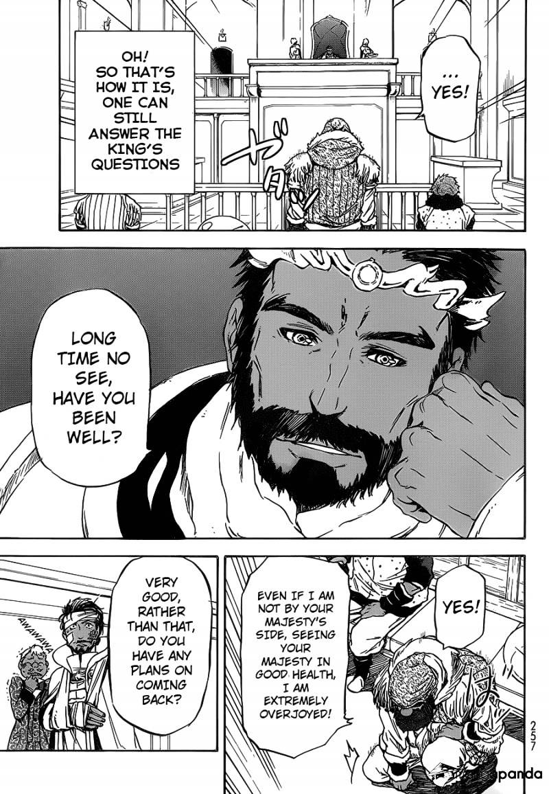 Page 11 of Chapter 7