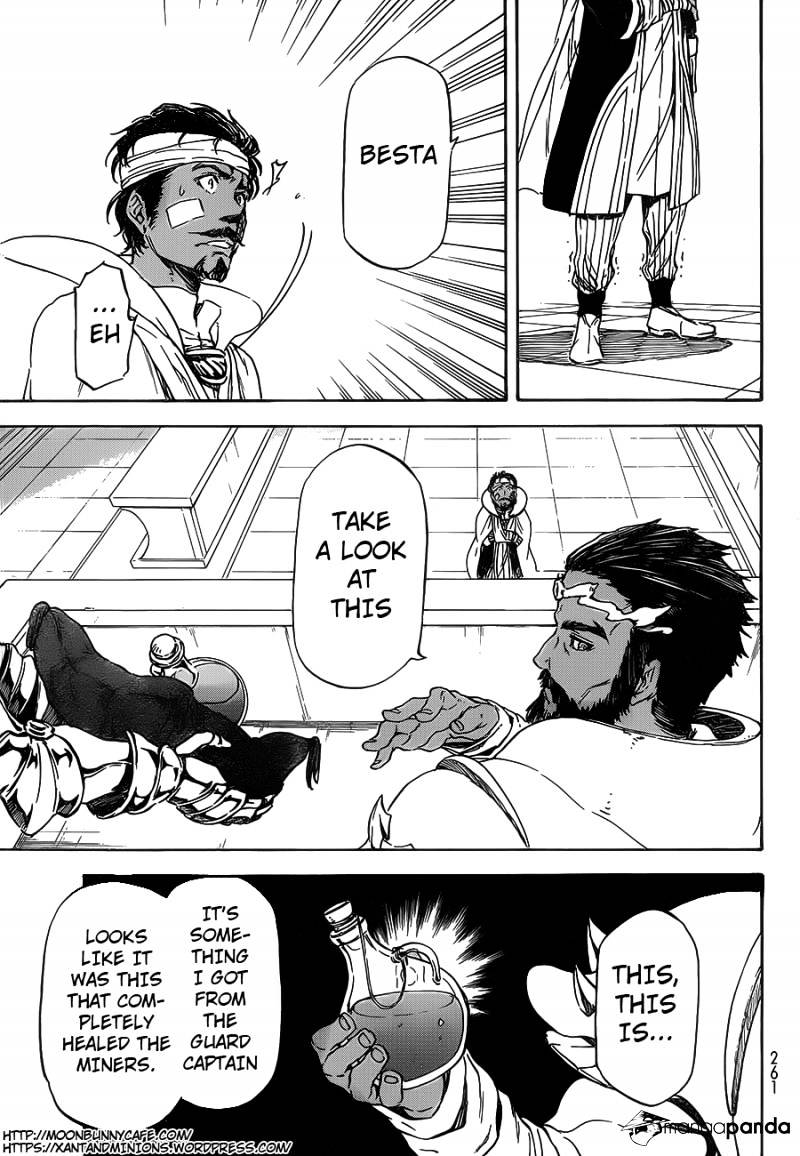 Page 15 of Chapter 7