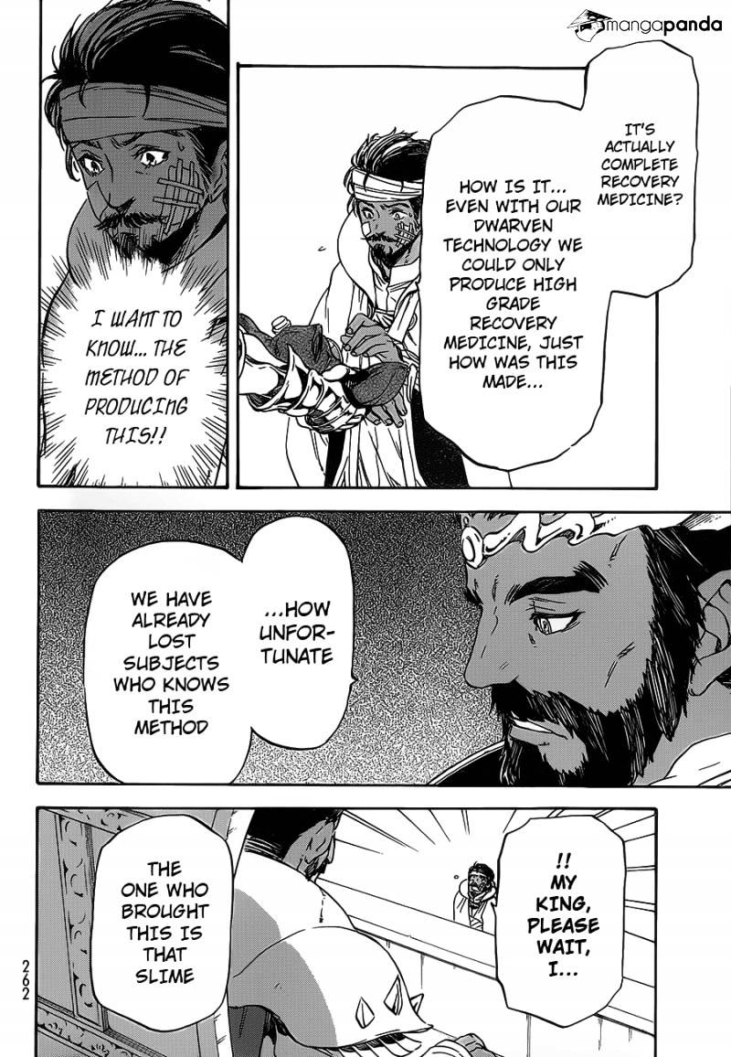 Page 16 of Chapter 7