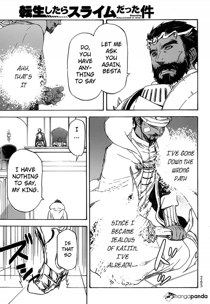 Page 19 of Chapter 7