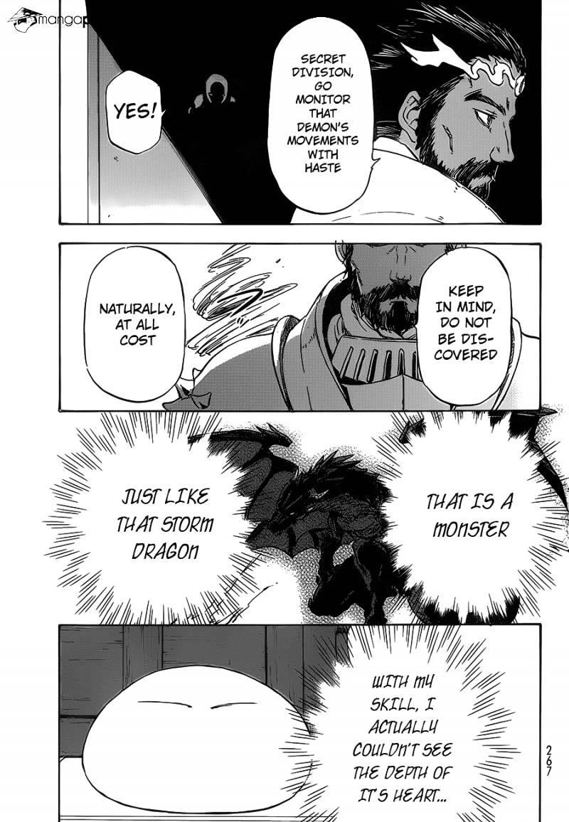 Page 21 of Chapter 7