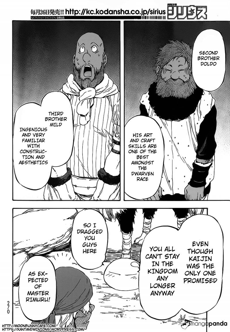 Page 24 of Chapter 7