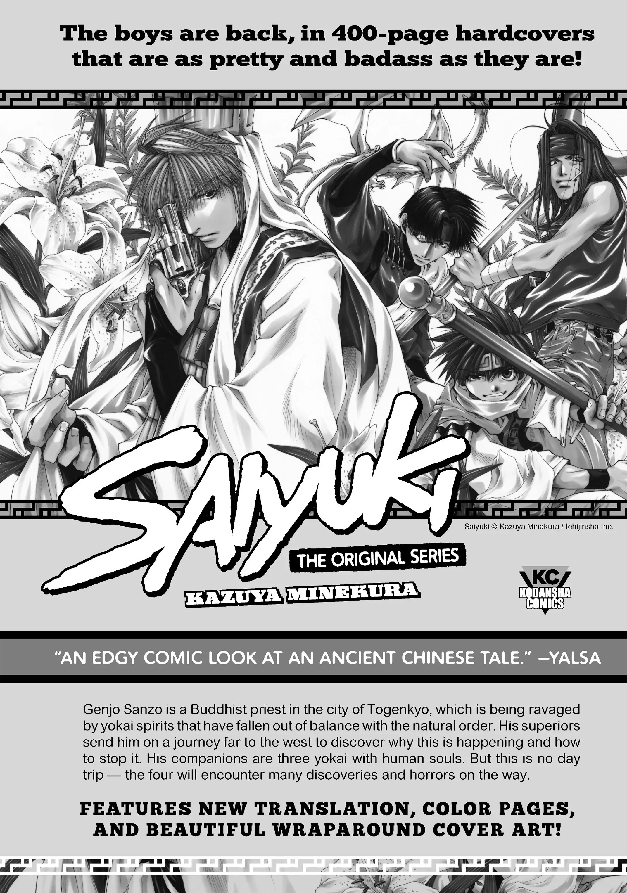 Page 38 of Chapter 70.9