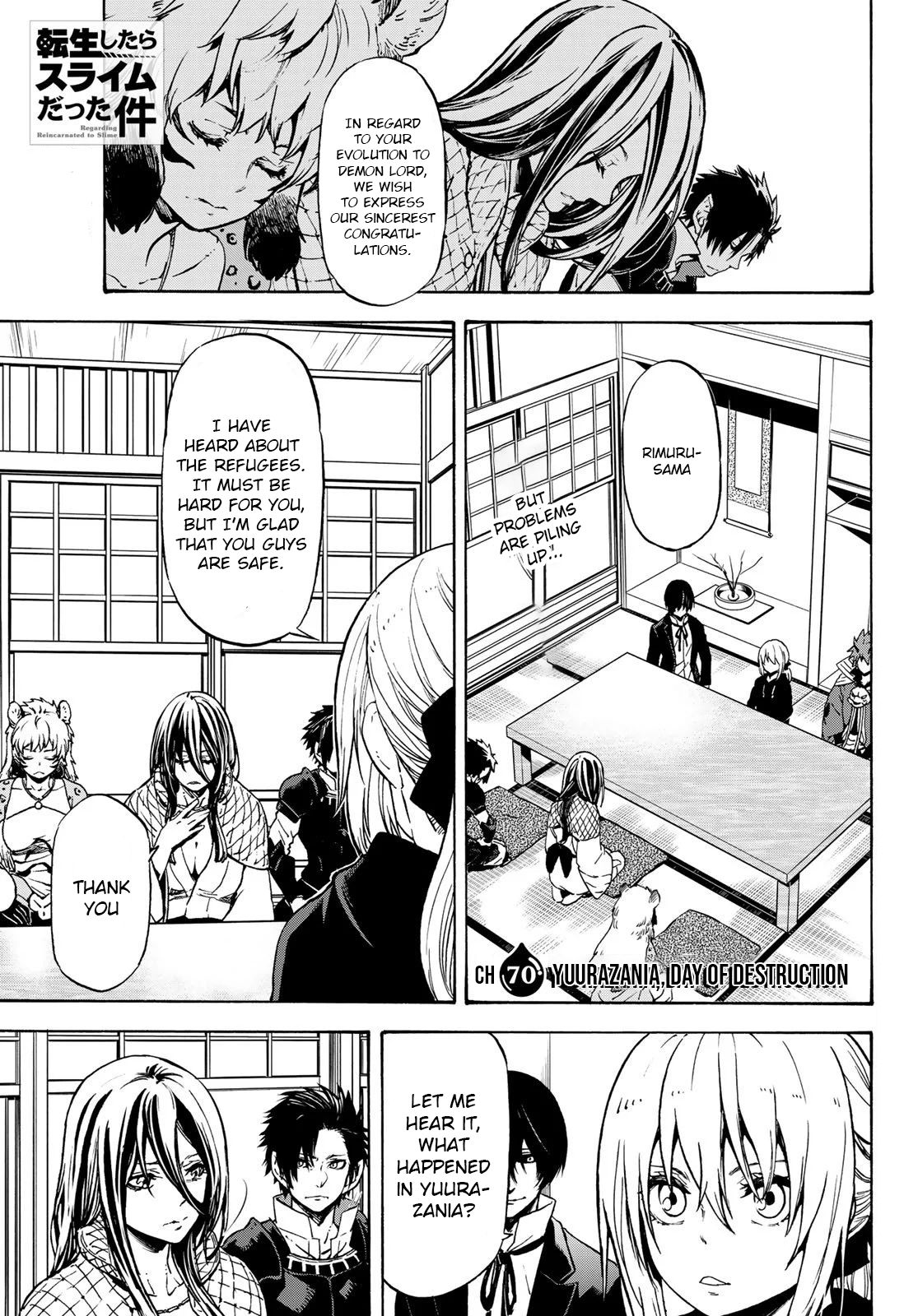 Page 1 of Chapter 70