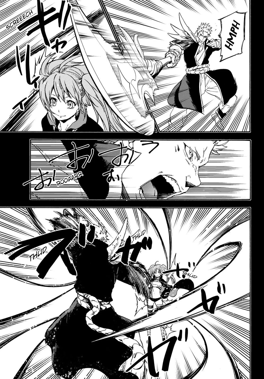 Page 5 of Chapter 70