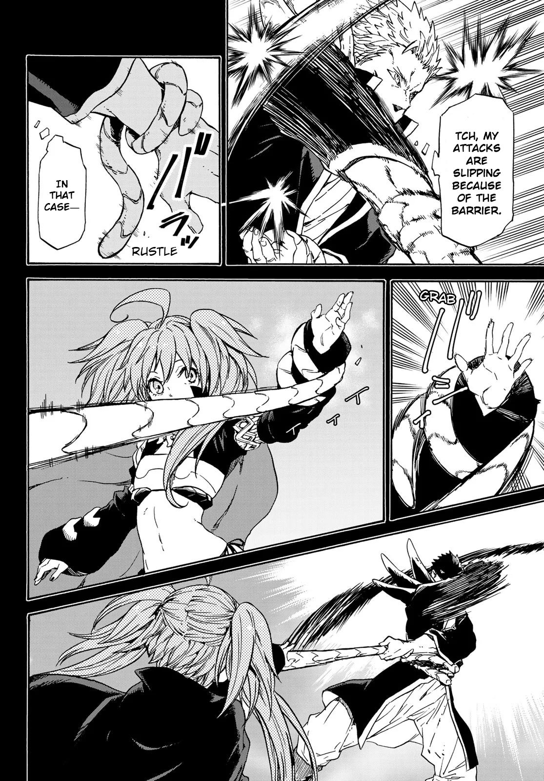 Page 6 of Chapter 70