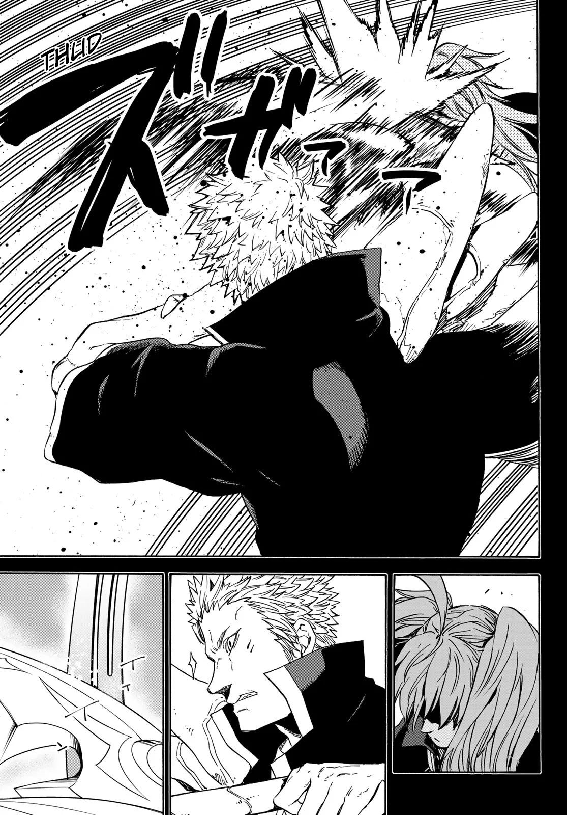 Page 7 of Chapter 70