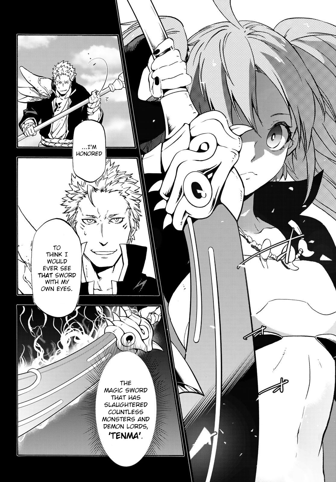 Page 8 of Chapter 70