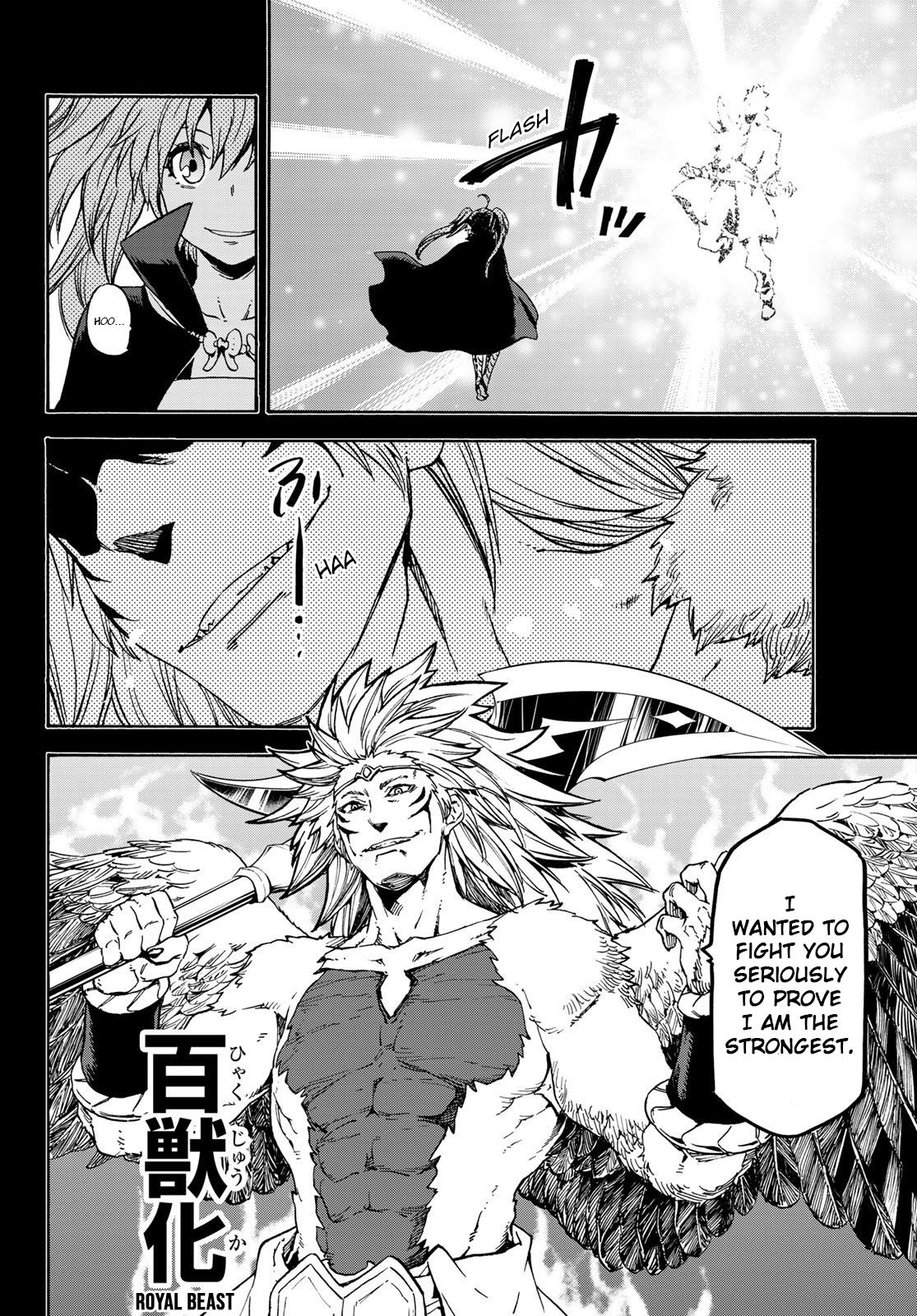 Page 10 of Chapter 70