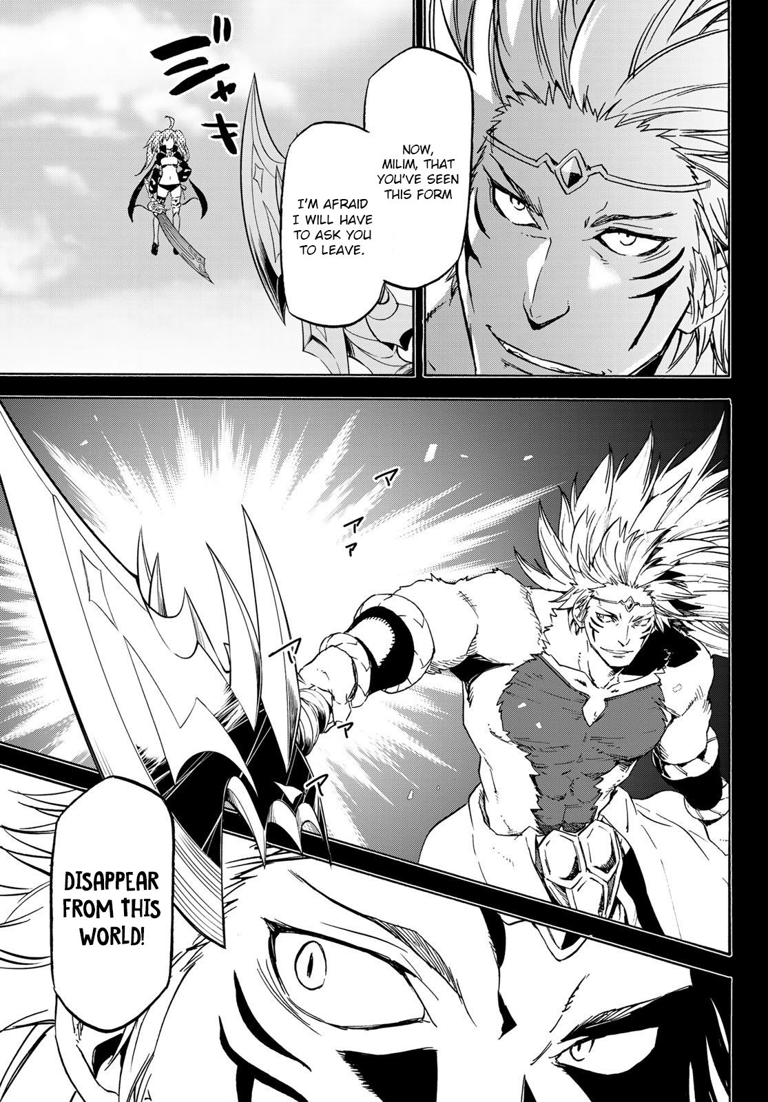 Page 11 of Chapter 70